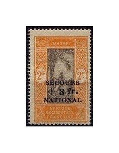 Dahomey N° 148 Obli