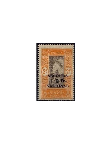 Dahomey N° 148 Obli