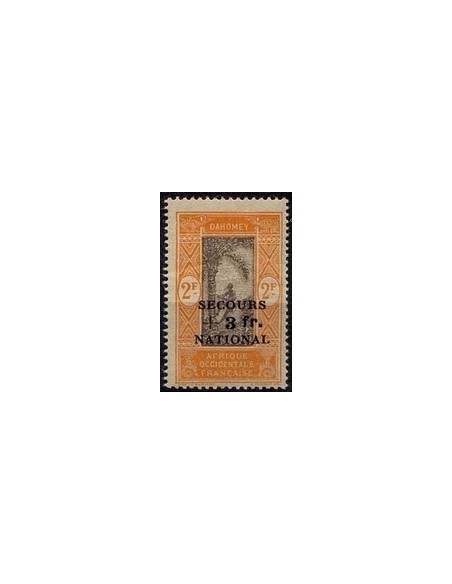 Dahomey N° 148 Obli