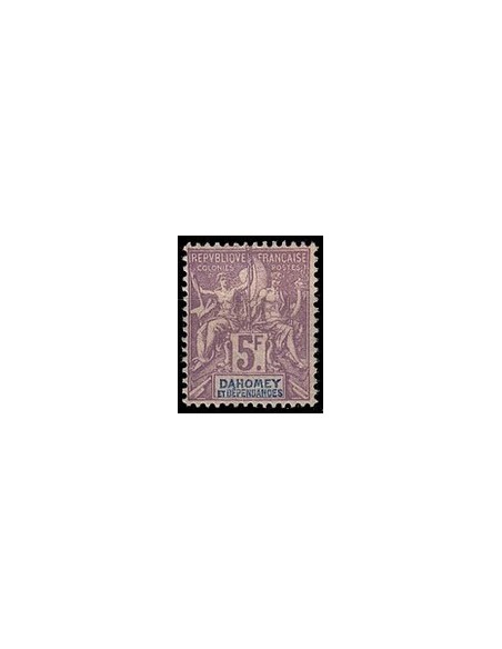 Dahomey N° 017 Obli