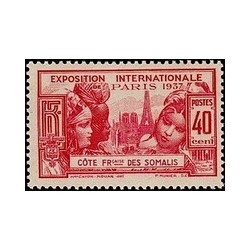 Cote des Somalis N° 143 N **