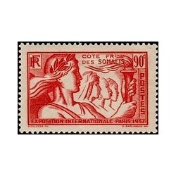 Cote des Somalis N° 145 N **