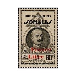 Cote des Somalis N° 219 N **