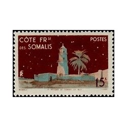 Cote des Somalis N° 280 N **