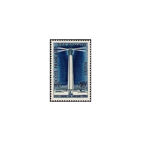 Cote des Somalis N° 286 N **