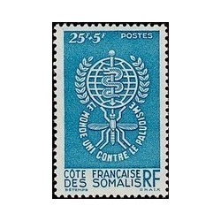 Cote des Somalis N° 304 N **