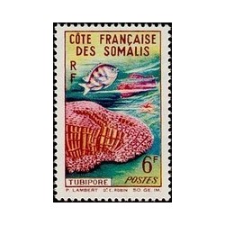 Cote des Somalis N° 317 N **