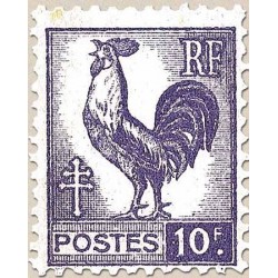 FR N° 0646 Neuf avec trace de charni