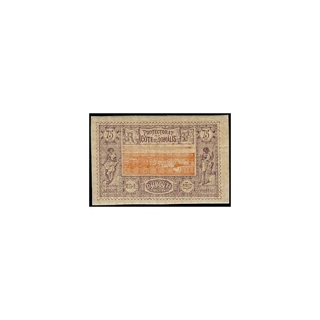 Cote des Somalis N° 016 N *