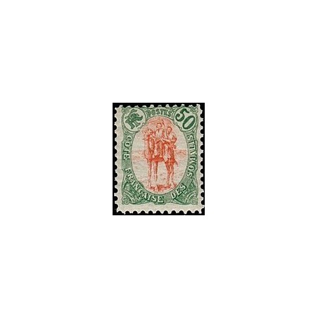 Cote des Somalis N° 048 N *