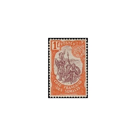 Cote des Somalis N° 050 N *