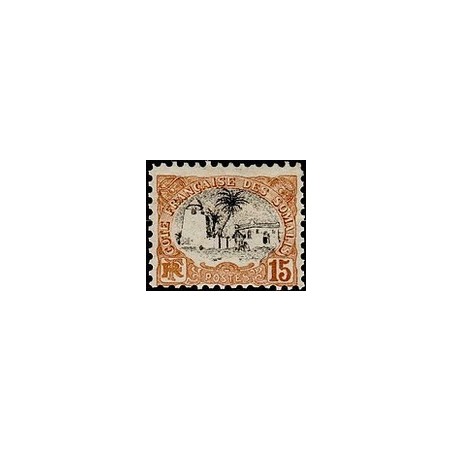 Cote des Somalis N° 058 N *