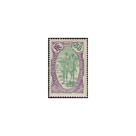 Cote des Somalis N° 075 N *