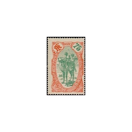 Cote des Somalis N° 079 N *