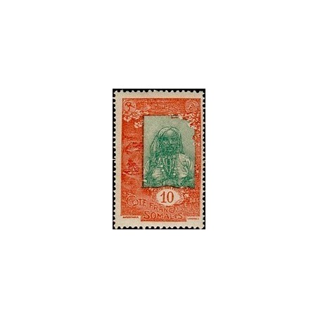 Cote des Somalis N° 122 N *