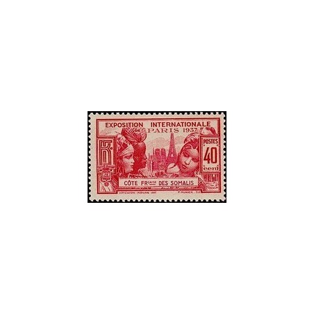 Cote des Somalis N° 143 N *