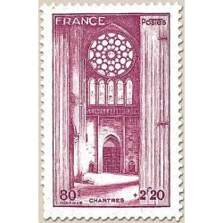 FR N° 0664 Neuf avec trace de charni