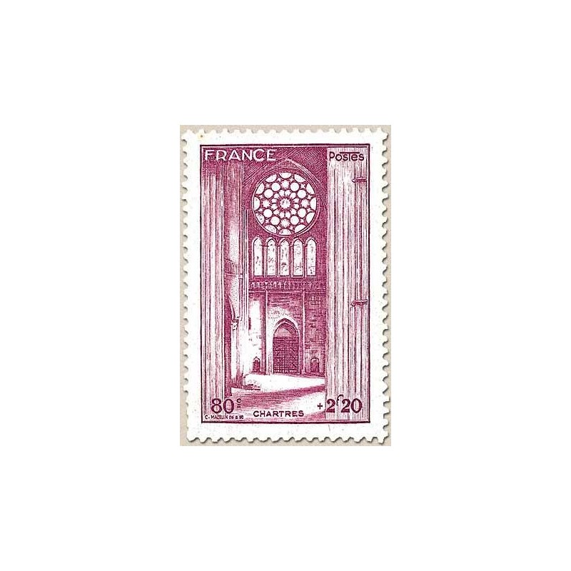 FR N° 0664 Neuf avec trace de charni