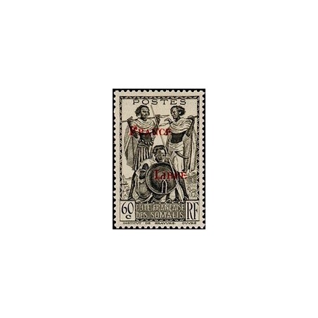 Cote des Somalis N° 217 N *