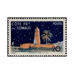 Cote des Somalis N° 281 N *