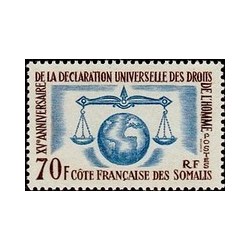 Cote des Somalis N° 318 N *