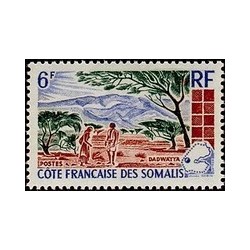 Cote des Somalis N° 322 N *