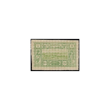 Cote des Somalis N° 027 Obli