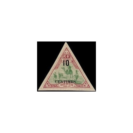 Cote des Somalis N° 036 Obli