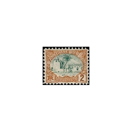 Cote des Somalis N° 038 Obli