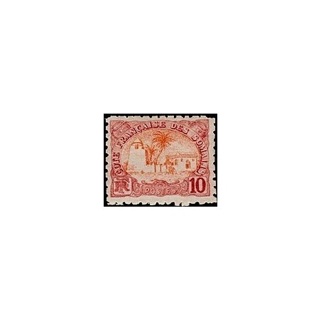 Cote des Somalis N° 041 Obli
