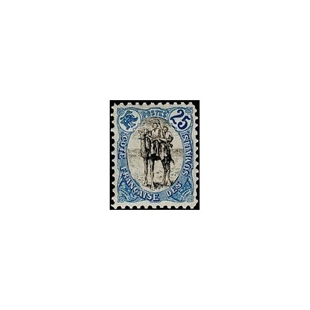 Cote des Somalis N° 060 Obli