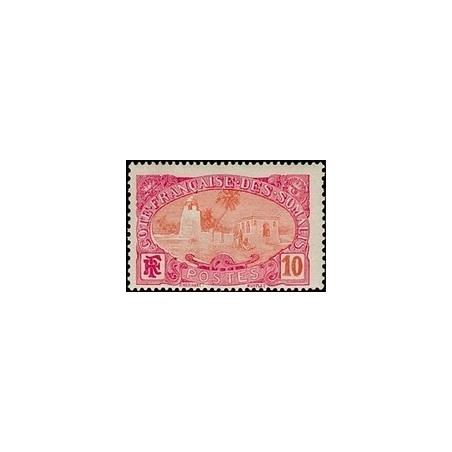 Cote des Somalis N° 071 Obli