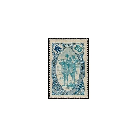Cote des Somalis N° 073 Obli