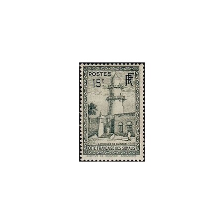 Cote des Somalis N° 153 Obli