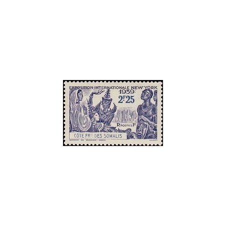 Cote des Somalis N° 171 Obli