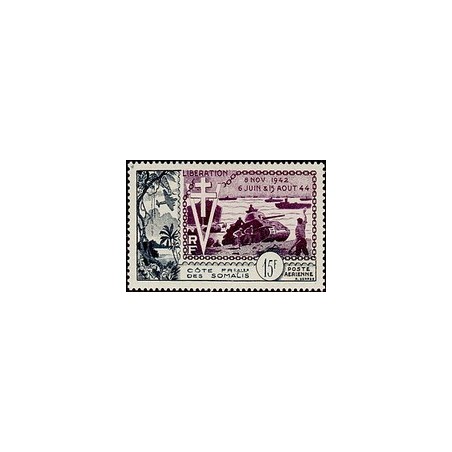 Cote des Somalis N° PA 024 N **