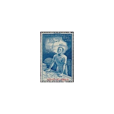 Cote des Somalis N° PA 010 N *