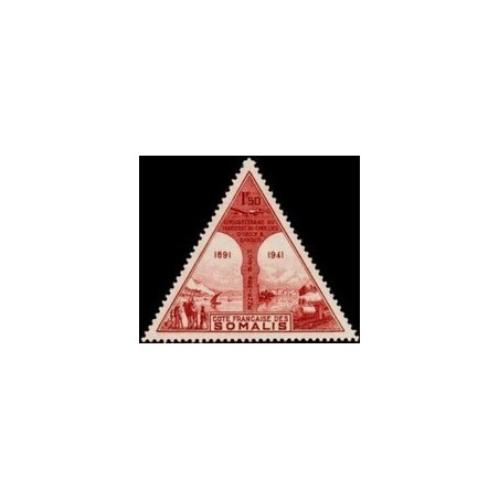 Cote des Somalis N° PA 011 N *