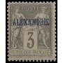 Alexandrie N°  03 N*