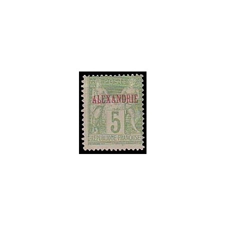 Alexandrie N°  05 N*