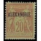 Alexandrie N°  10 N*