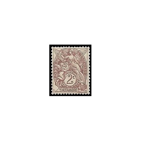Alexandrie N°  20 N*