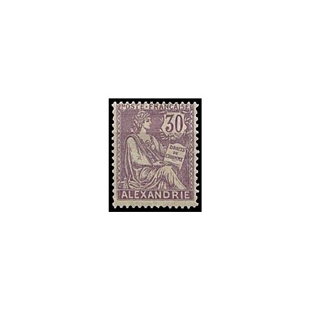 Alexandrie N°  28 N*