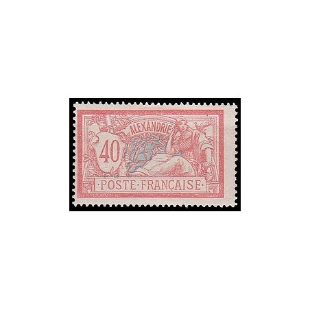 Alexandrie N°  29 N*