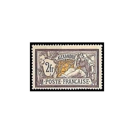 Alexandrie N°  32 N*