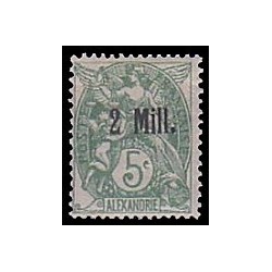 Alexandrie N°  35 N*