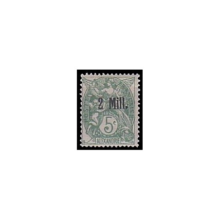 Alexandrie N°  35 N*