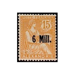 Alexandrie N°  40 N*