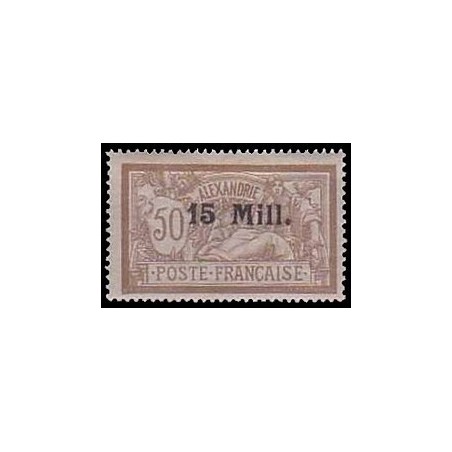 Alexandrie N°  46 N*