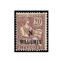 Alexandrie N°  54 N*
